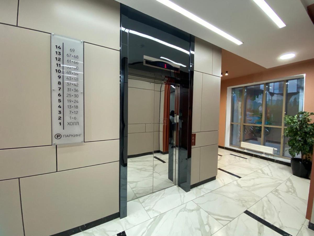 Whitehome In Panorama Park Astana Luaran gambar